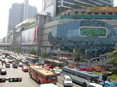 MBK Shopping Centre, Bangkok Thailand